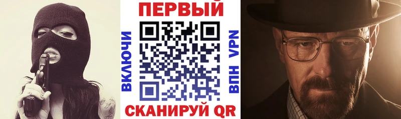 АМФ 98% Славск