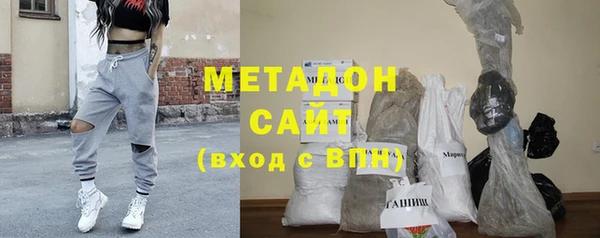 кокаин VHQ Горно-Алтайск