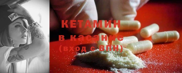 mdpv Горняк