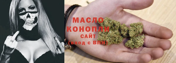 кокаин VHQ Горно-Алтайск