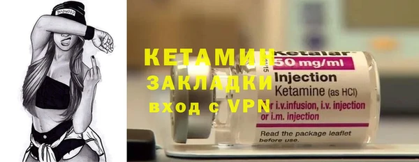 mdpv Горняк