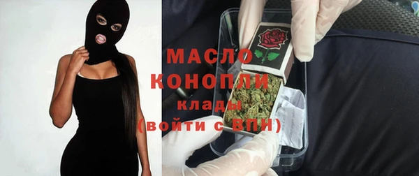 дживик Горнозаводск