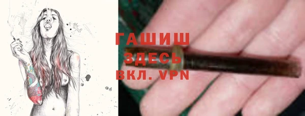 дживик Горнозаводск