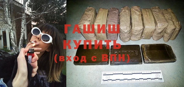 дживик Горнозаводск