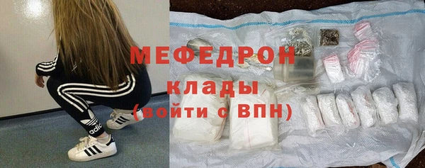 дживик Горнозаводск