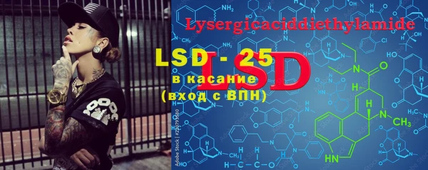 mdpv Горняк