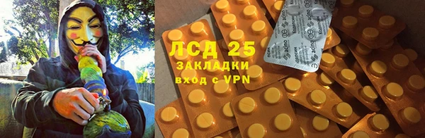 mdpv Горняк