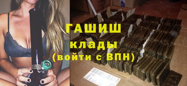 mdpv Горняк