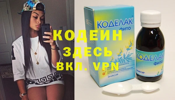 дживик Горнозаводск