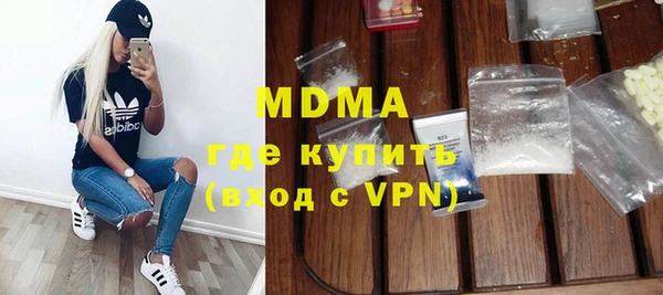 mdpv Горняк