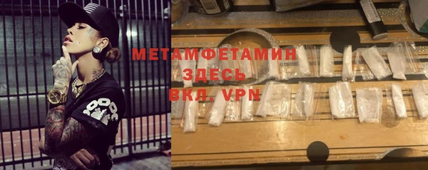 mdpv Горняк