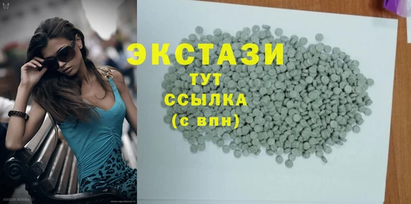 дживик Горнозаводск