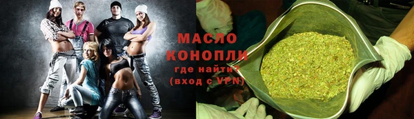 кокаин VHQ Горно-Алтайск