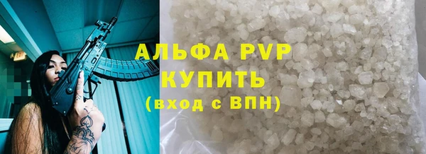 дживик Горнозаводск