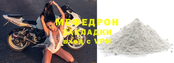кокаин VHQ Горно-Алтайск