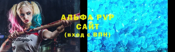 mdpv Горняк