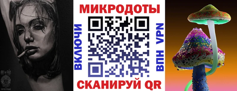 Купить где  Славск  Псилоцибиновые грибы мухоморы 